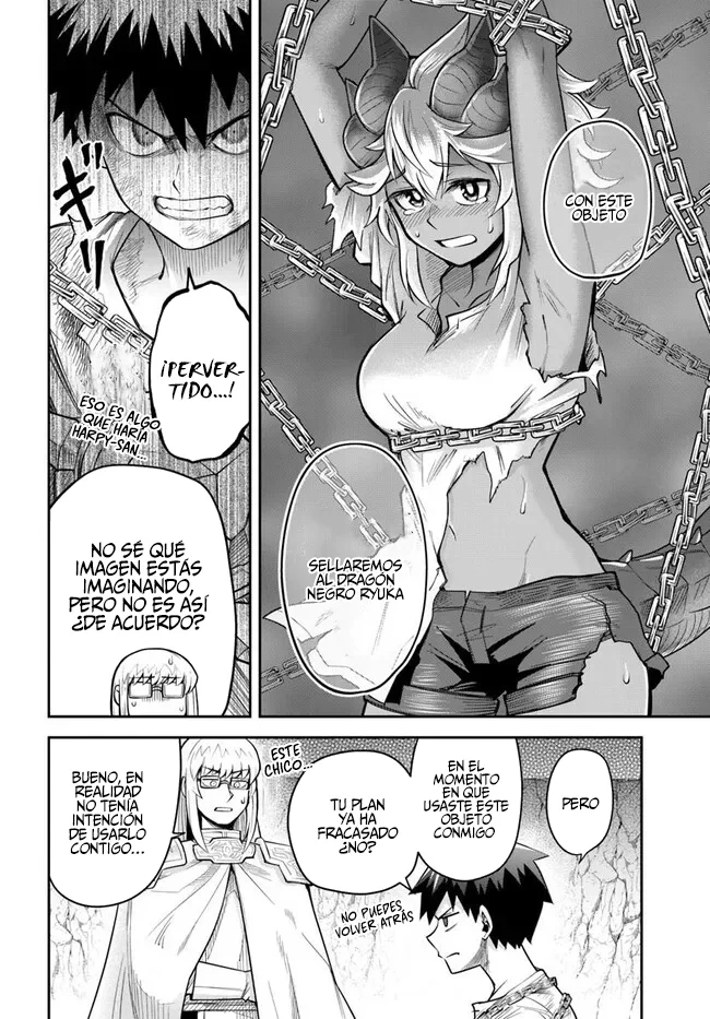 Dungeon no Osananajimi Capítulo 58 - Page 5