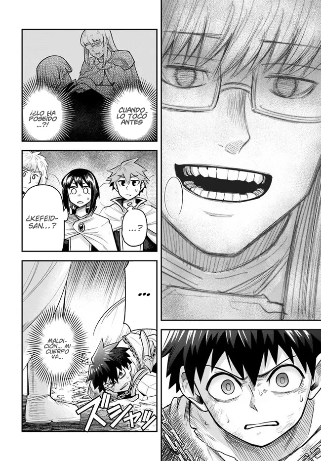 Dungeon no Osananajimi Capítulo 58 - Page 9