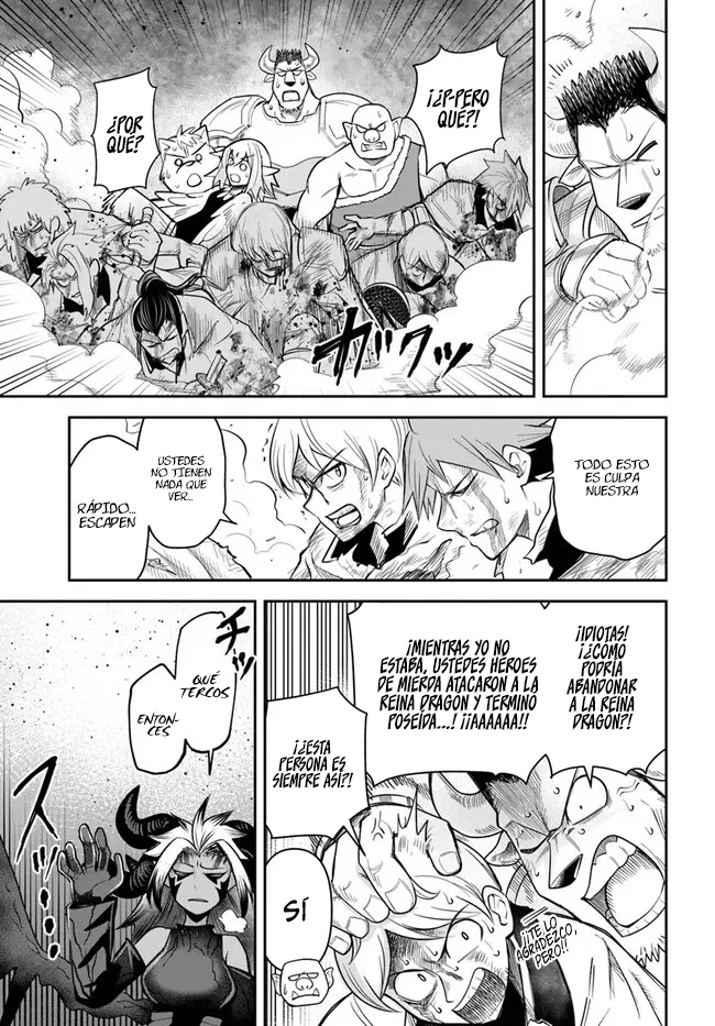 Dungeon no Osananajimi Capítulo 60.2 - Page 4