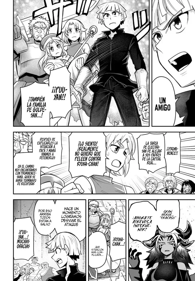 Dungeon no Osananajimi Capítulo 60.2 - Page 7