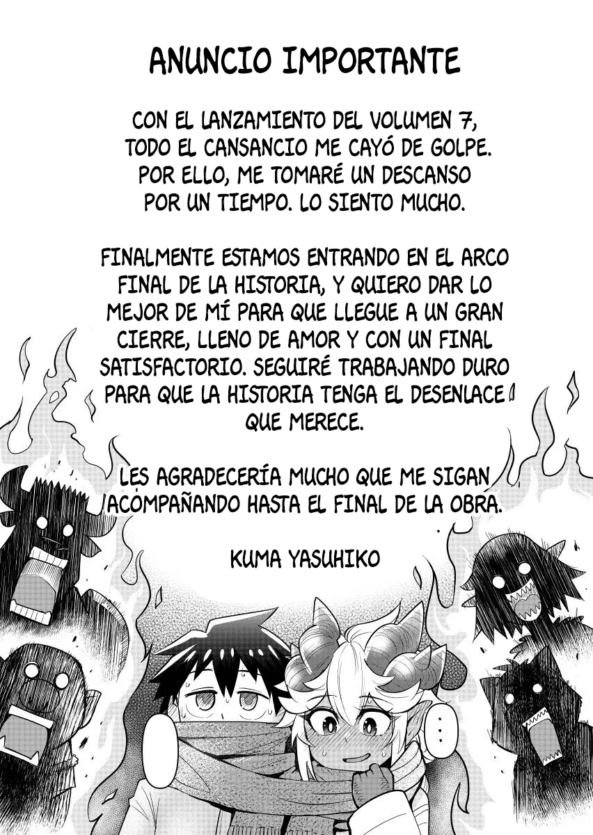 Dungeon no Osananajimi Capítulo 60.9 - Page 1