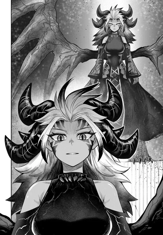 Dungeon no Osananajimi Capítulo 60 - Page 10