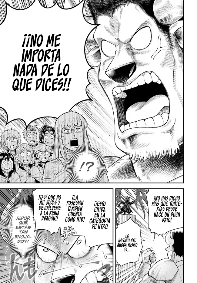Dungeon no Osananajimi Capítulo 60 - Page 13