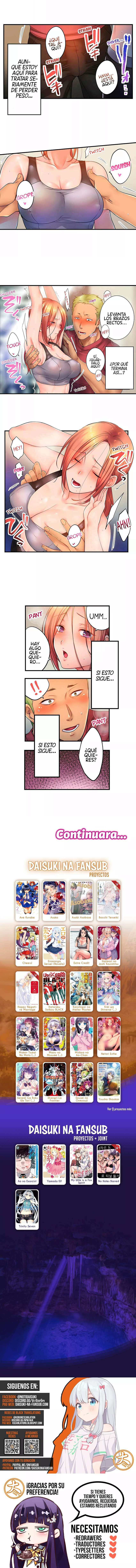 ¡No puedo resistirme a su masaje! Haciendo trampa delante de los ojos de mi esposo Capítulo 76 - Page 3