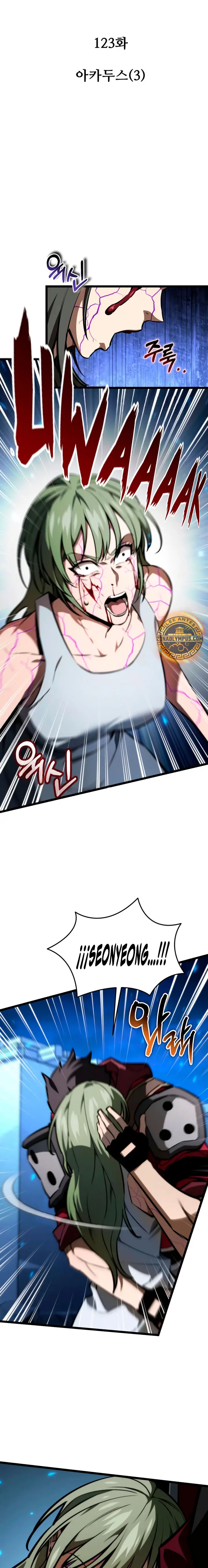 Reencarnado Capítulo 123 - Page 14