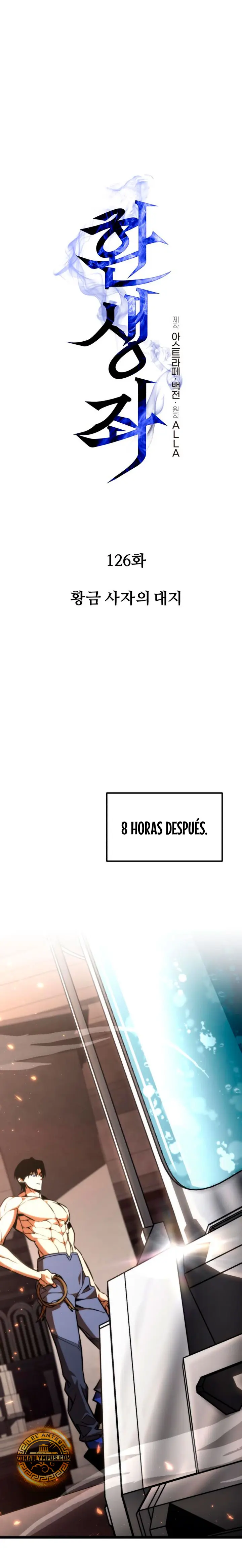 Reencarnado Capítulo 126 - Page 15