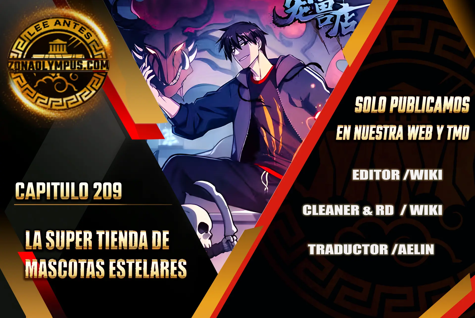 La Super Tienda de Mascotas Estelares Capítulo 209 - Page 1