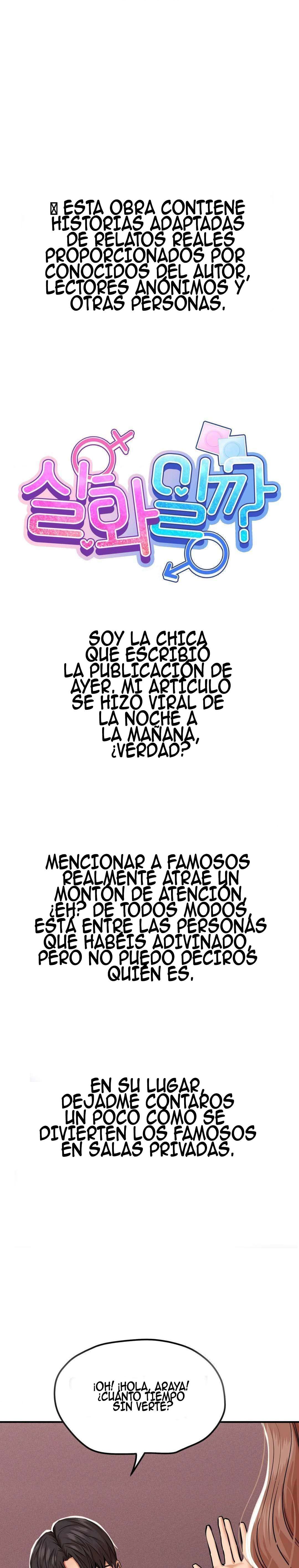 ¿Es esto Cierto? Capítulo 16 - Page 1