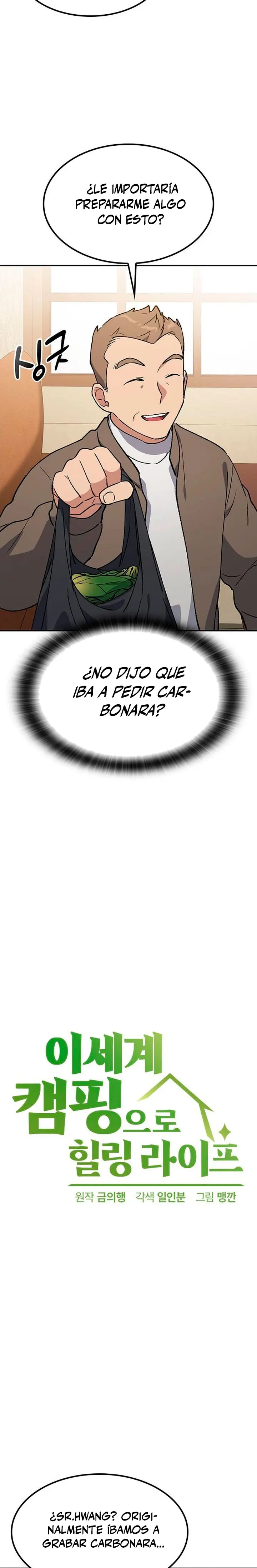 Acampando en otro Mundo: buscandole el sazon a la vida Capítulo 106 - Page 2
