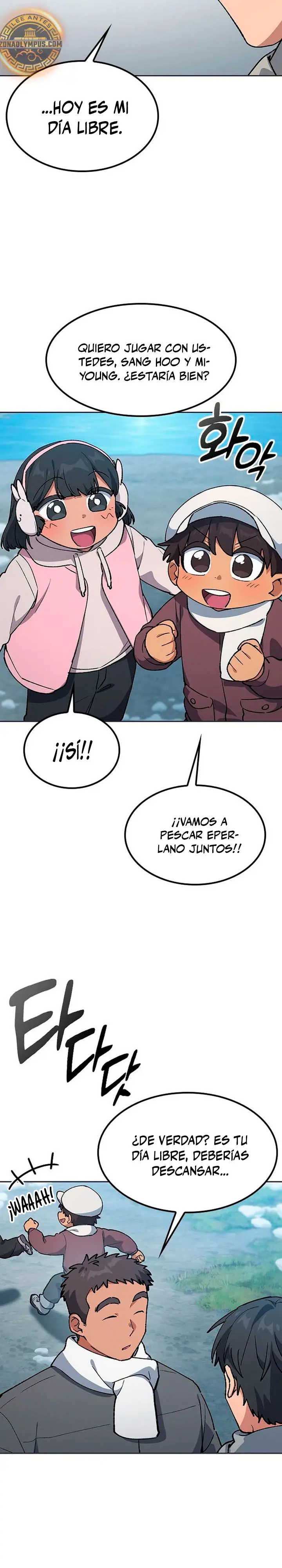 Acampando en otro Mundo: buscandole el sazon a la vida Capítulo 107 - Page 17