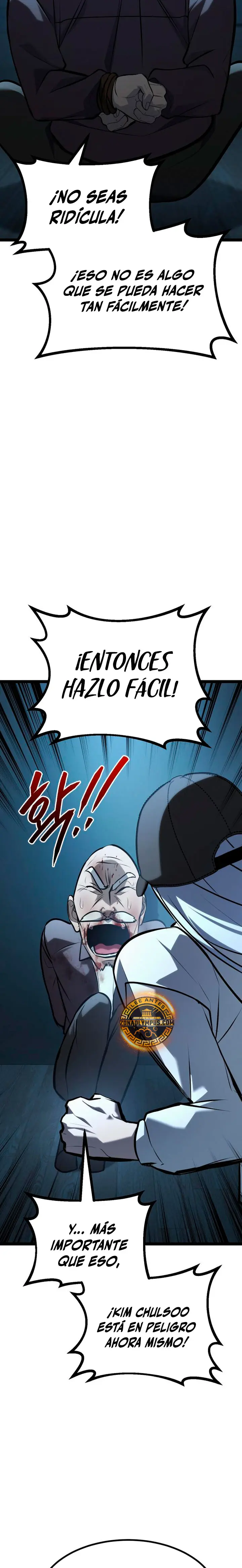 Goblin de nivel 999 Capítulo 40 - Page 17