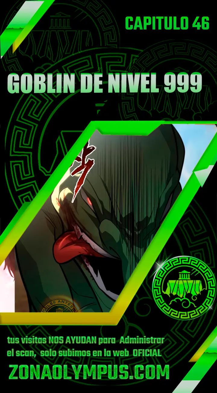 Goblin de nivel 999 Capítulo 46 - Page 1