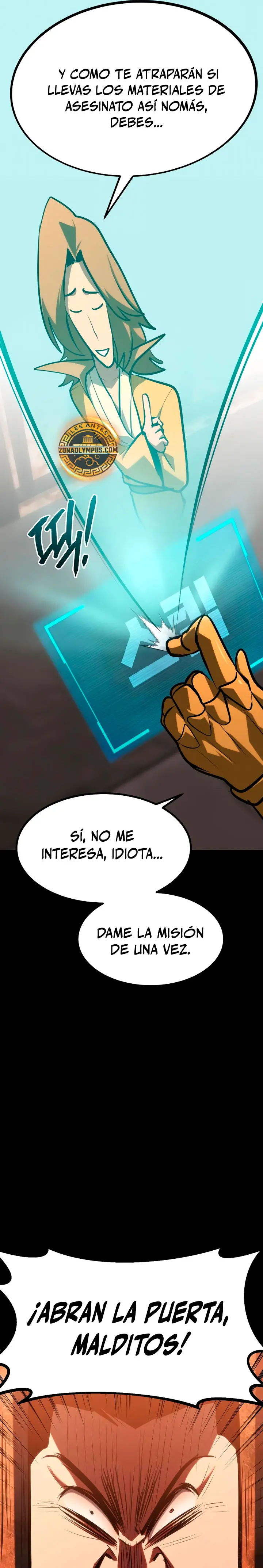 Goblin de nivel 999 Capítulo 50 - Page 26