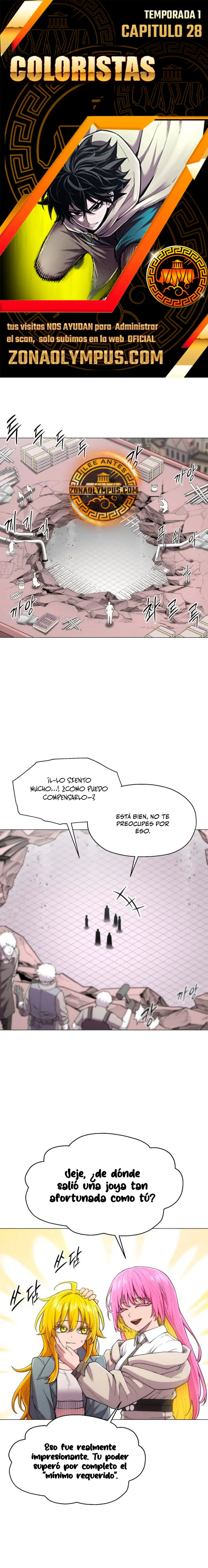 Colorista Capítulo 28 - Page 1