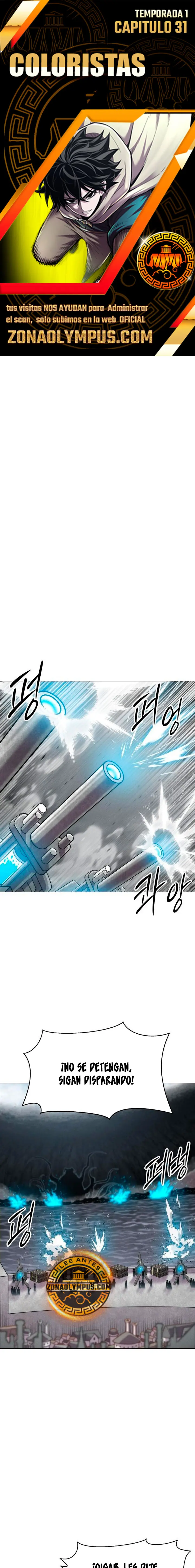 Colorista Capítulo 31 - Page 1