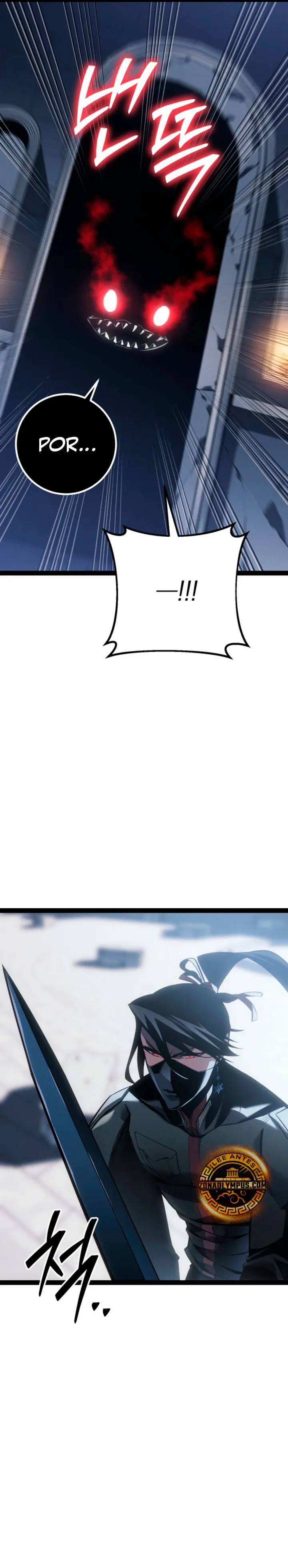 Regresión del bastardo del clan de la espada Capítulo 79 - Page 30