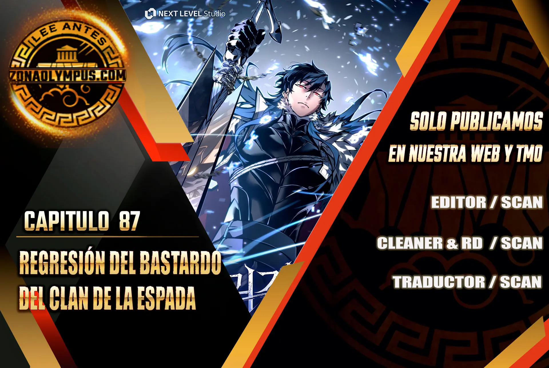 Regresión del bastardo del clan de la espada Capítulo 87 - Page 1