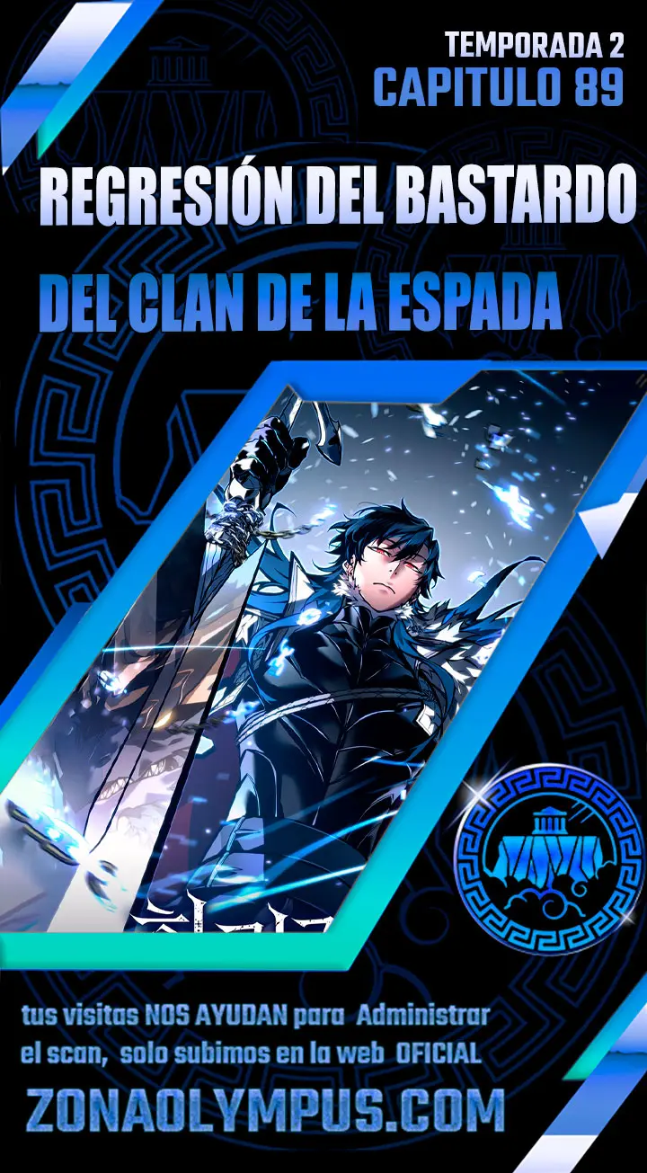 Regresión del bastardo del clan de la espada Capítulo 89 - Page 1