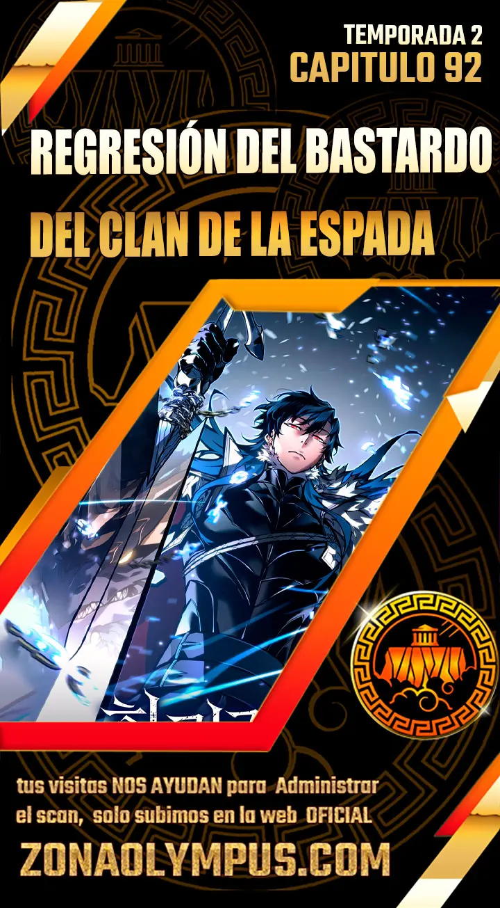 Regresión del bastardo del clan de la espada Capítulo 92 - Page 1