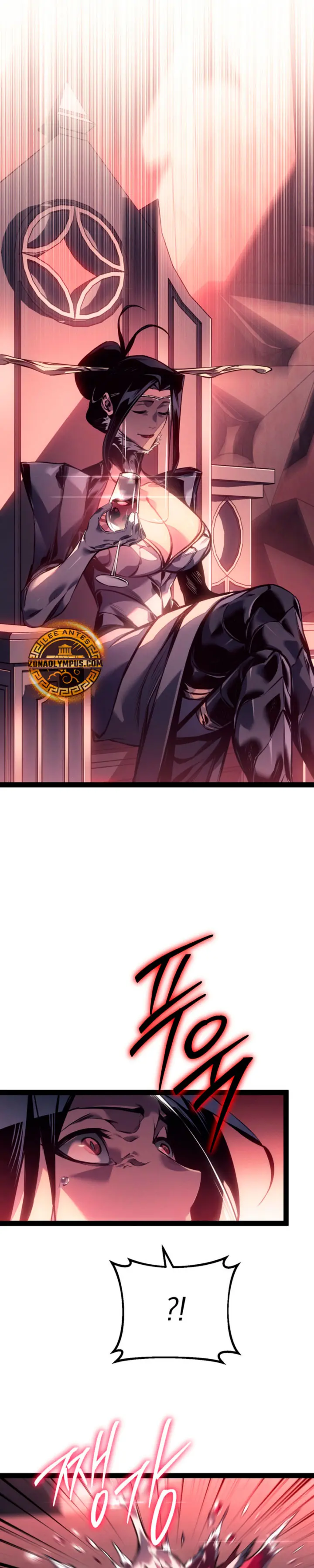 Regresión del bastardo del clan de la espada Capítulo 92 - Page 32