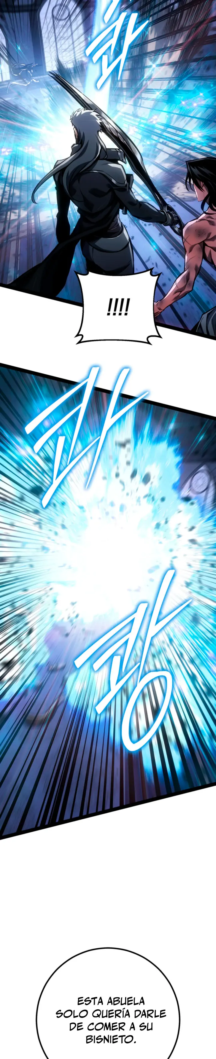 Regresión del bastardo del clan de la espada Capítulo 94 - Page 34
