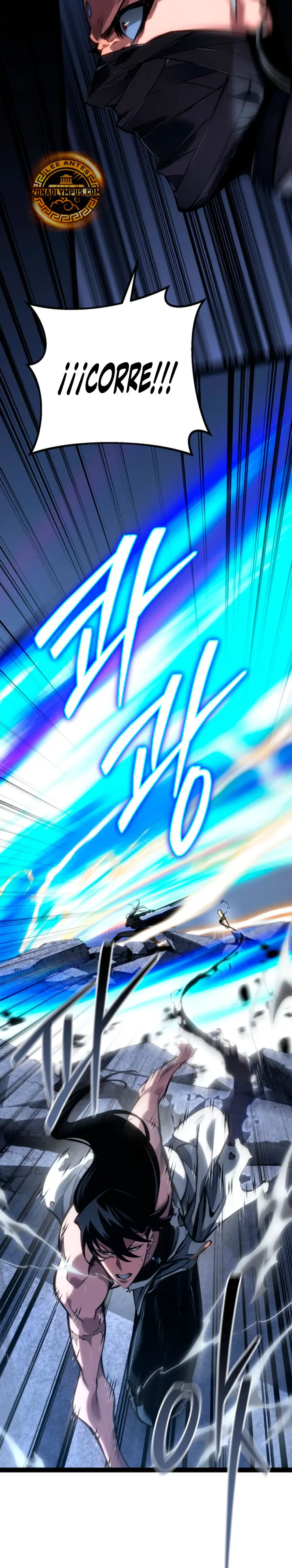 Regresión del bastardo del clan de la espada Capítulo 94 - Page 39