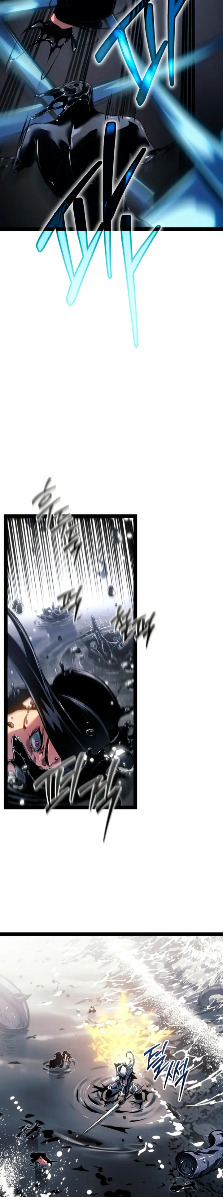 Regresión del bastardo del clan de la espada Capítulo 94 - Page 8