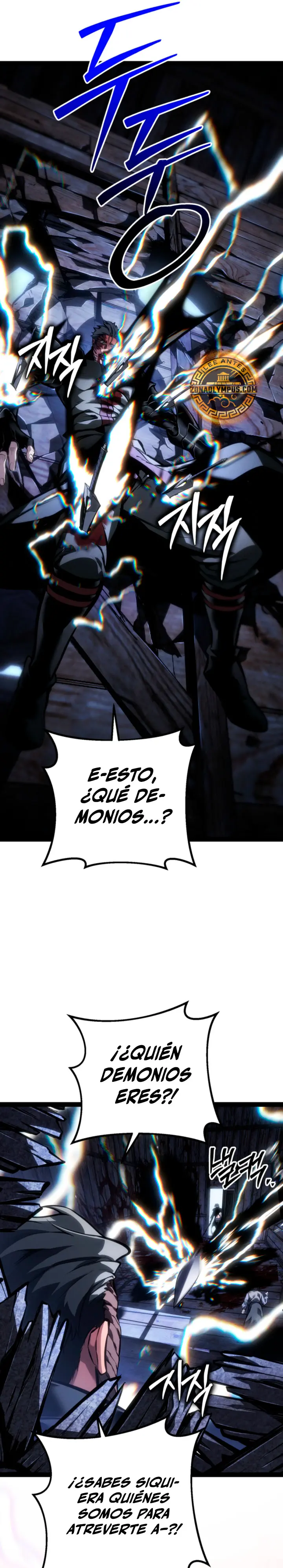 Regresión del bastardo del clan de la espada Capítulo 95 - Page 27