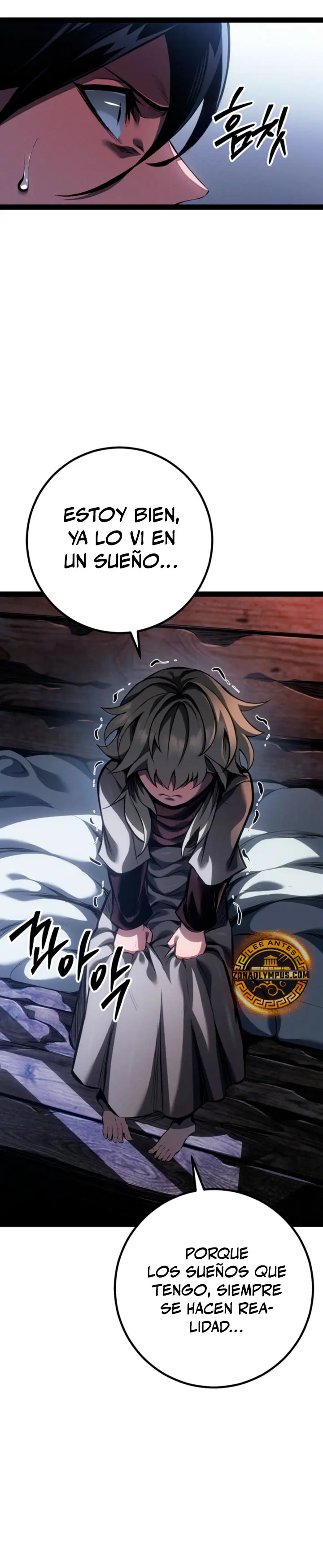 Regresión del bastardo del clan de la espada Capítulo 95 - Page 46