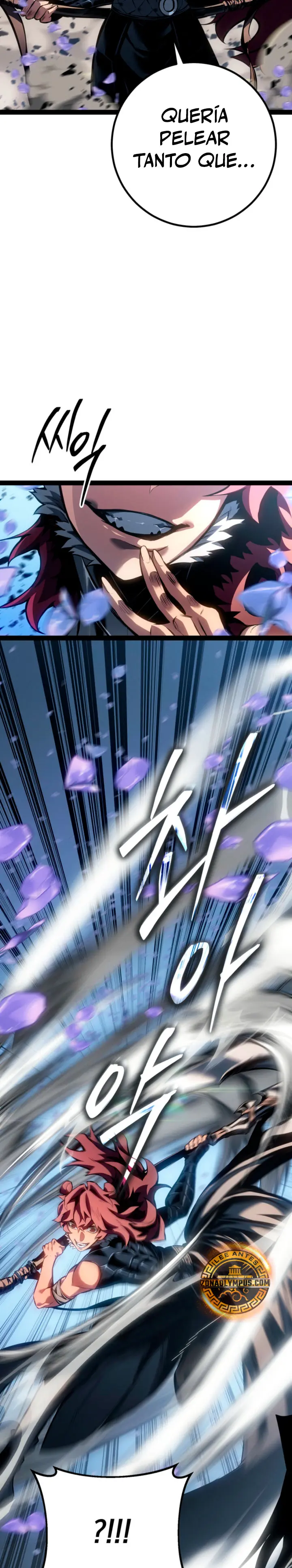 Regresión del bastardo del clan de la espada Capítulo 96 - Page 34