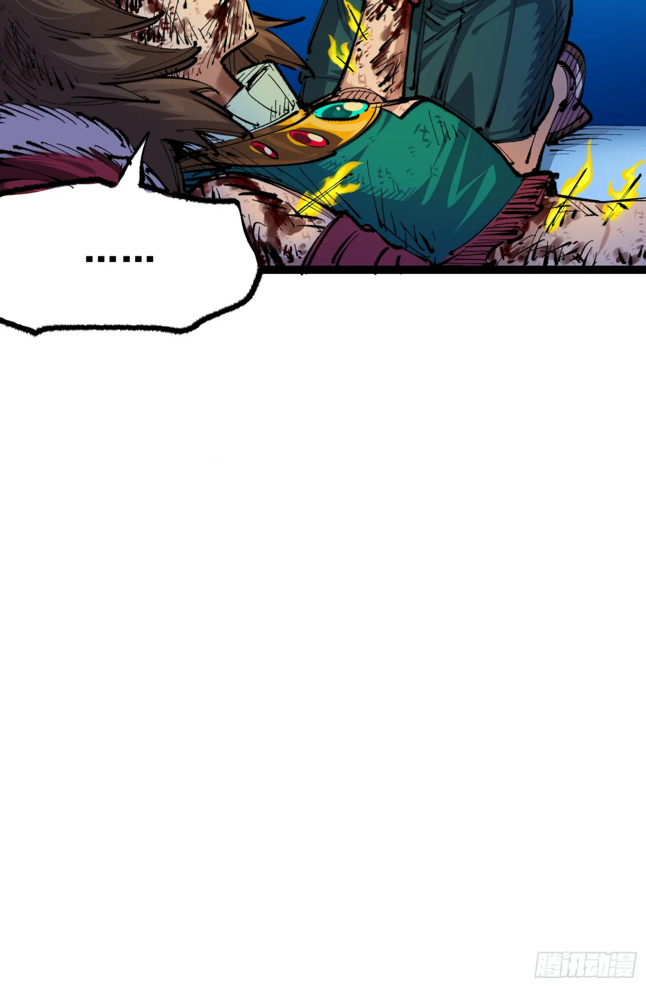 Scissor Seven: Black and White Twin Dragons Capítulo 115 - Page 28