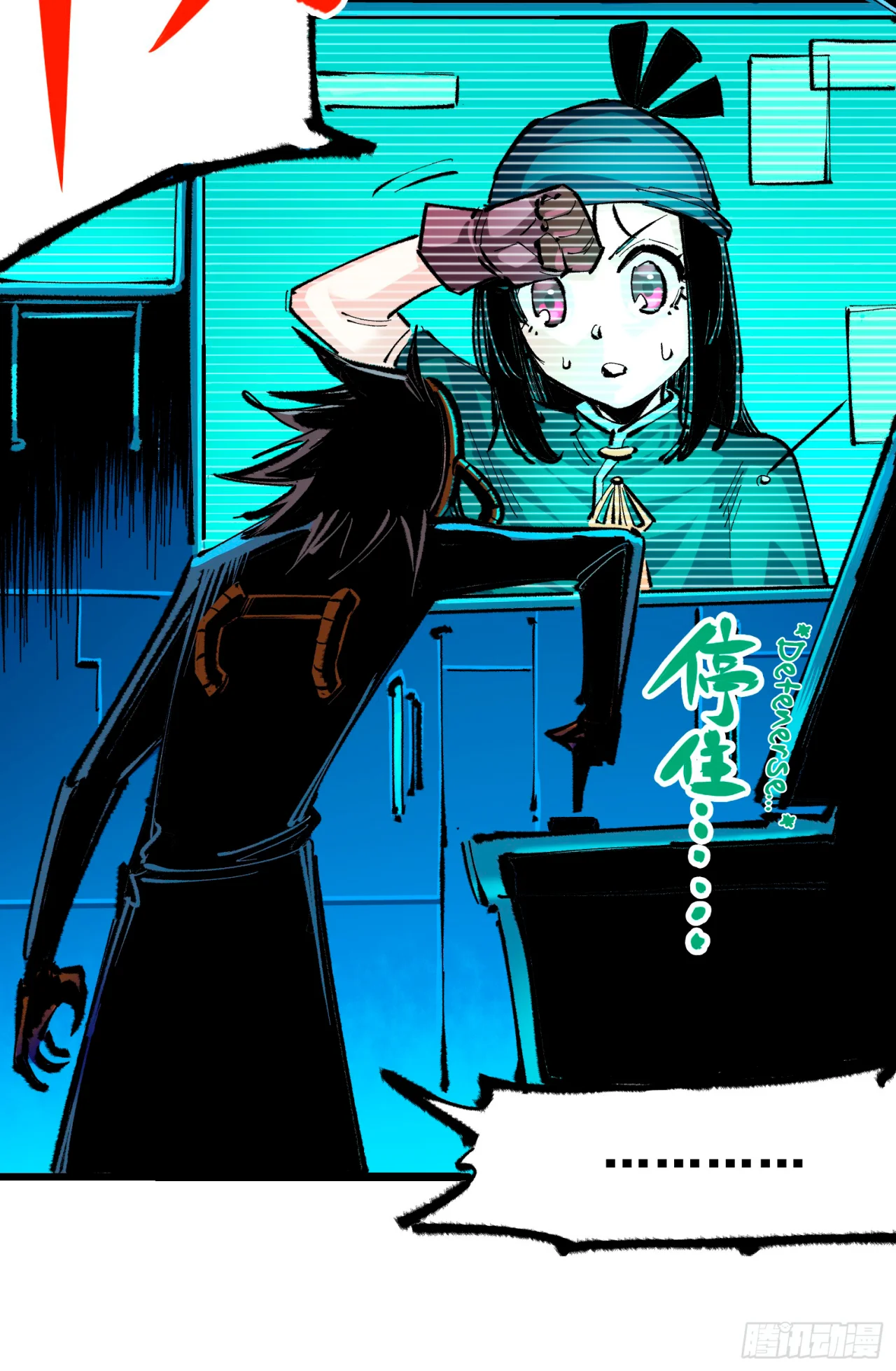 Scissor Seven: Black and White Twin Dragons Capítulo 115 - Page 35