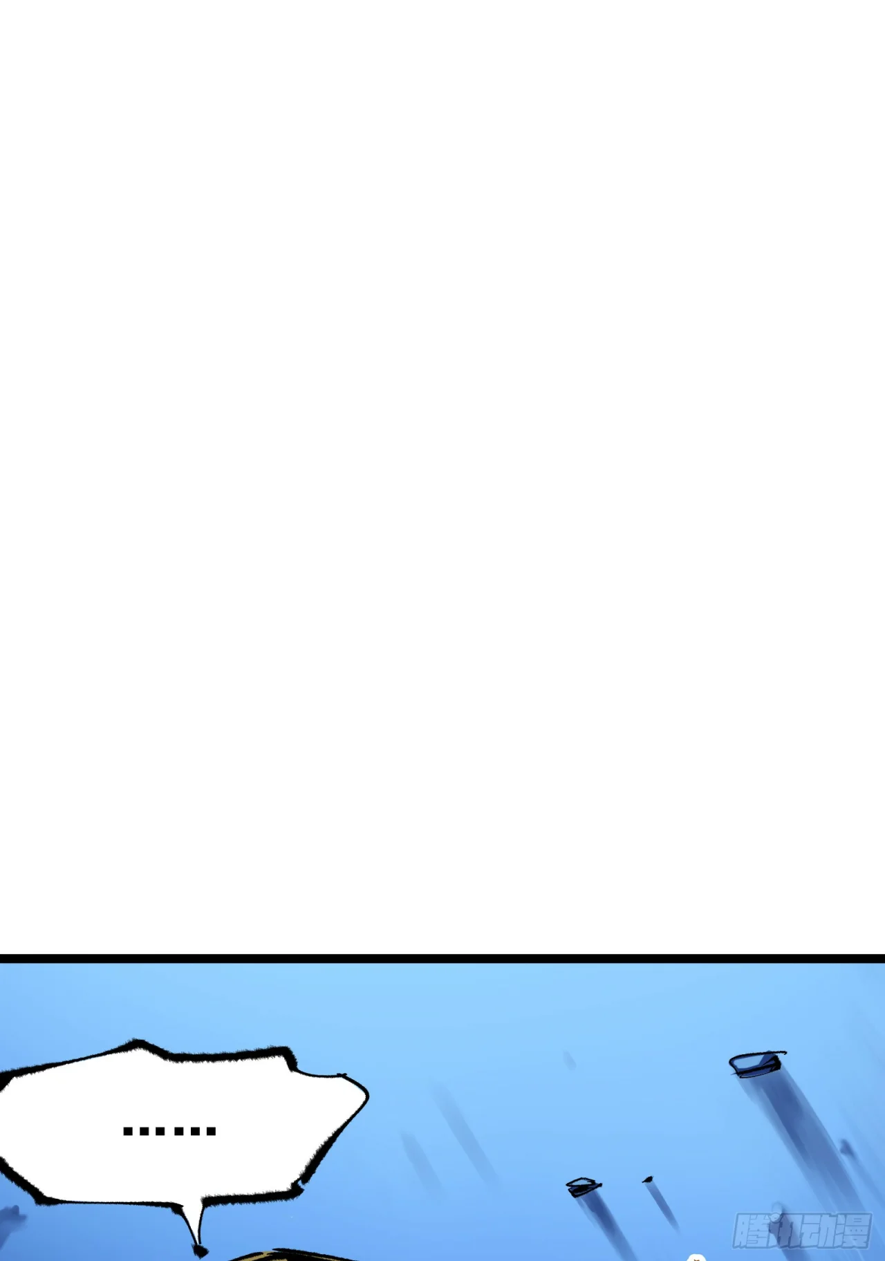 Scissor Seven: Black and White Twin Dragons Capítulo 115 - Page 38