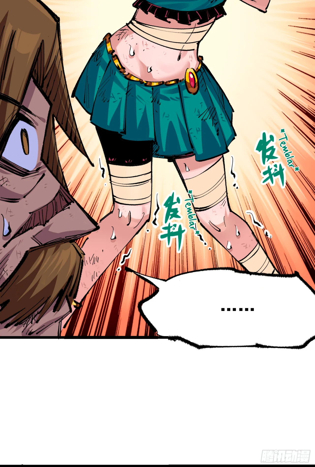 Scissor Seven: Black and White Twin Dragons Capítulo 115 - Page 46