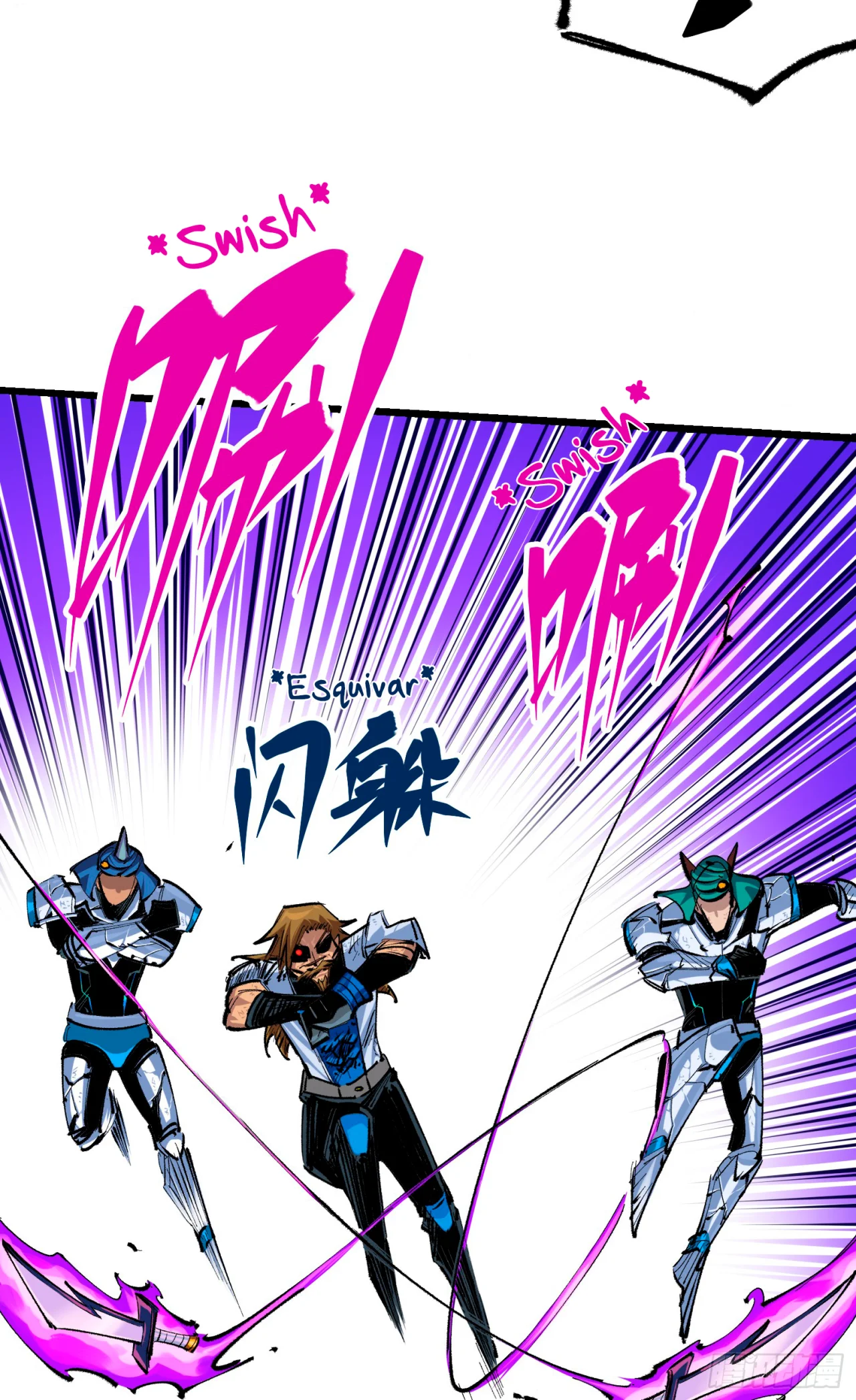 Scissor Seven: Black and White Twin Dragons Capítulo 115 - Page 7