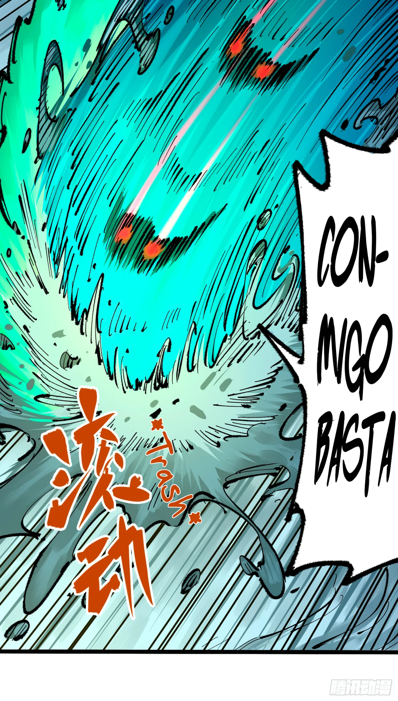 Scissor Seven: Black and White Twin Dragons Capítulo 116 - Page 19