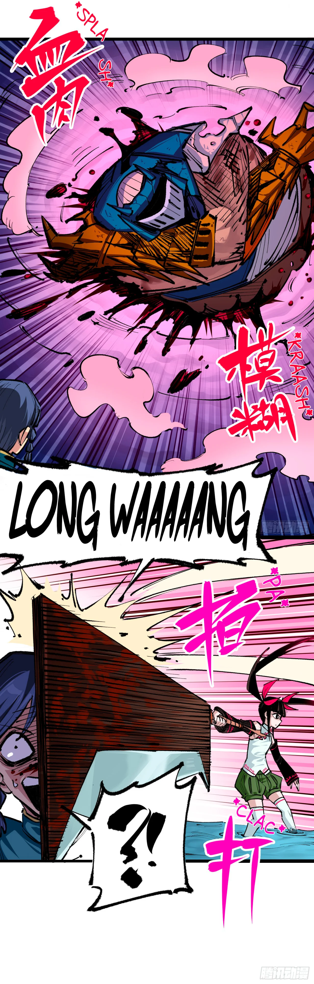 Scissor Seven: Black and White Twin Dragons Capítulo 116 - Page 25