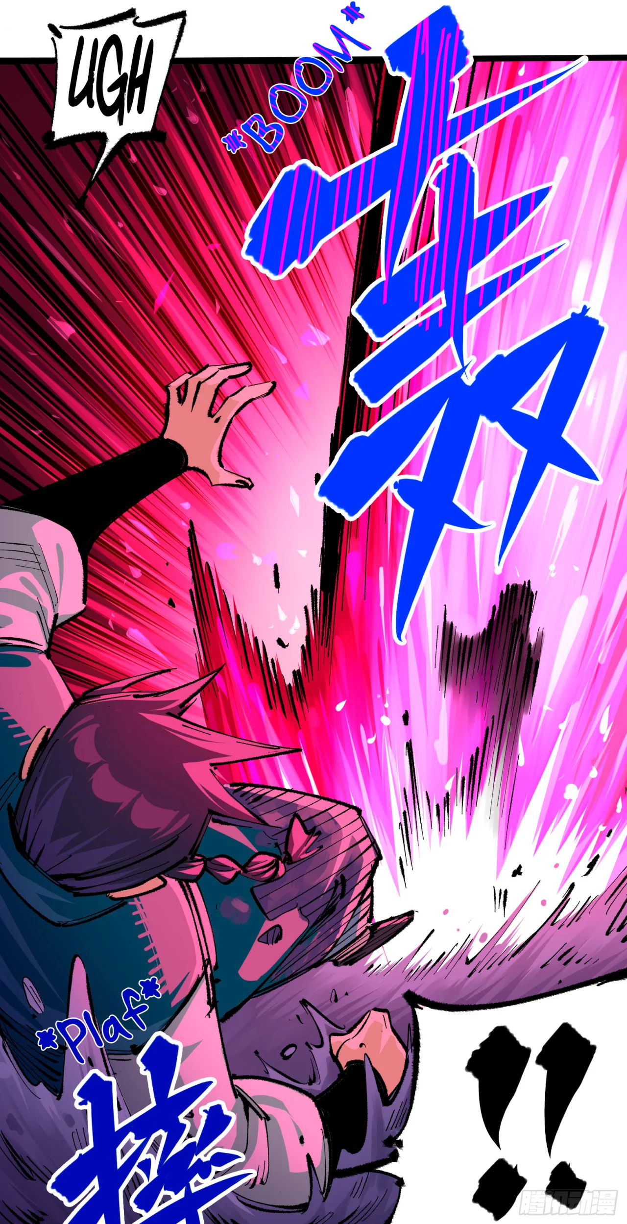 Scissor Seven: Black and White Twin Dragons Capítulo 116 - Page 26