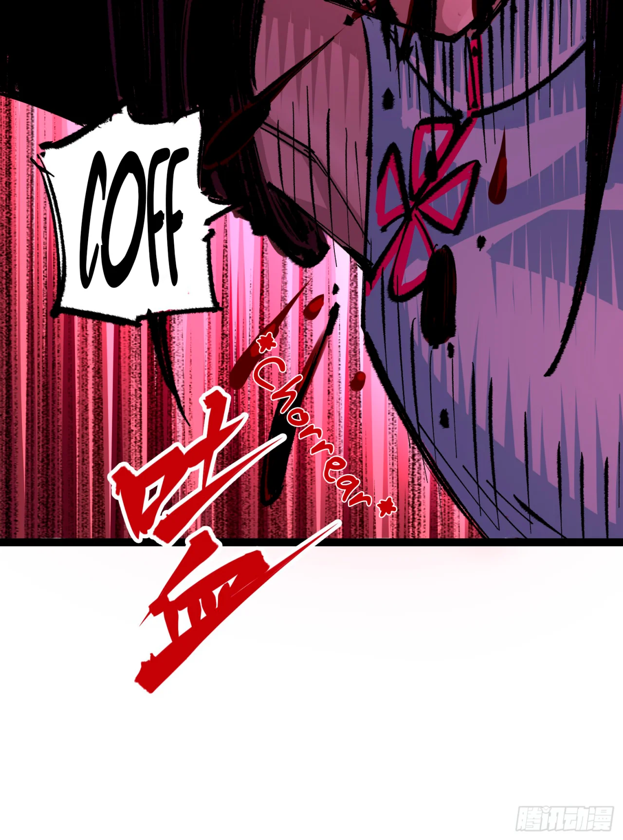 Scissor Seven: Black and White Twin Dragons Capítulo 116 - Page 29