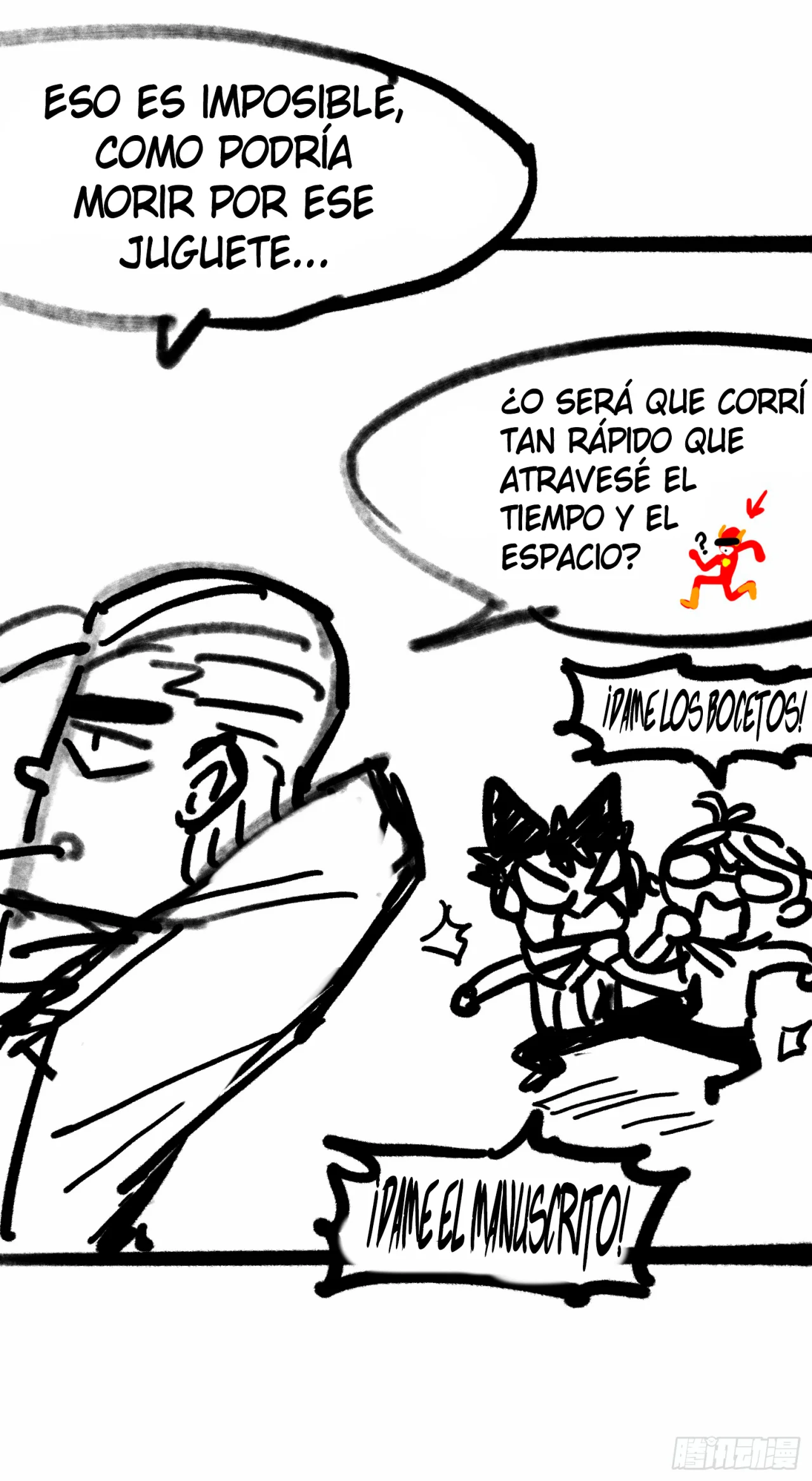 Scissor Seven: Black and White Twin Dragons Capítulo 117.5 - Page 2