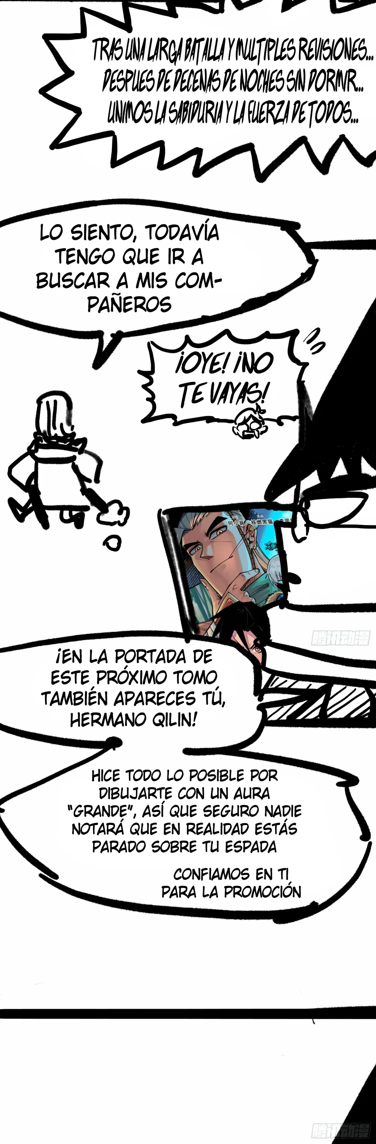 Scissor Seven: Black and White Twin Dragons Capítulo 117.5 - Page 5