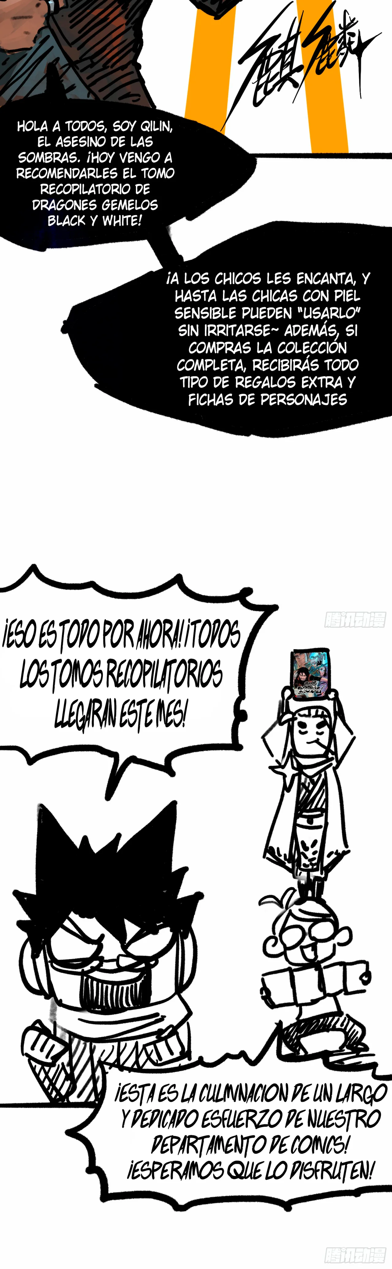 Scissor Seven: Black and White Twin Dragons Capítulo 117.5 - Page 8