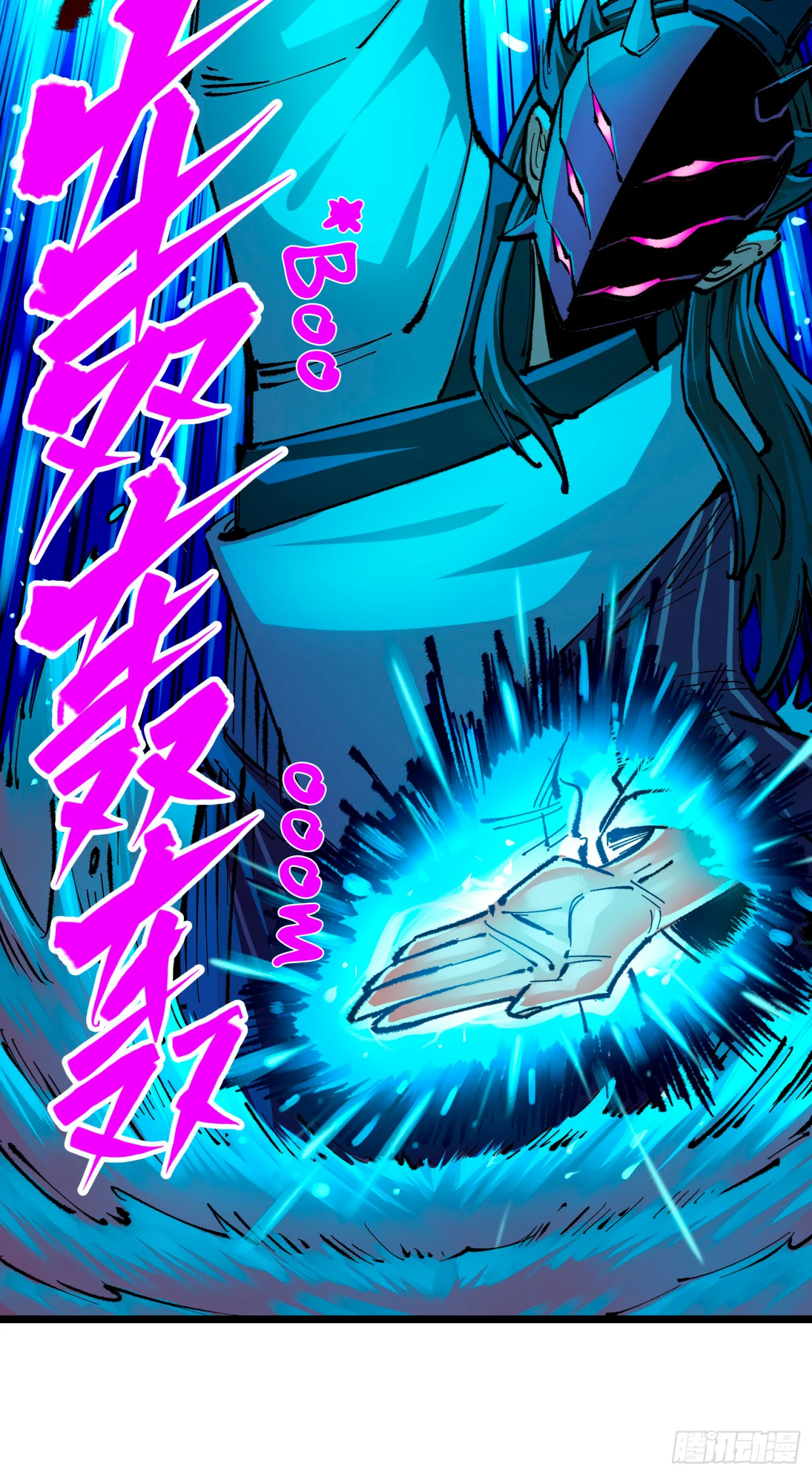 Scissor Seven: Black and White Twin Dragons Capítulo 117 - Page 14