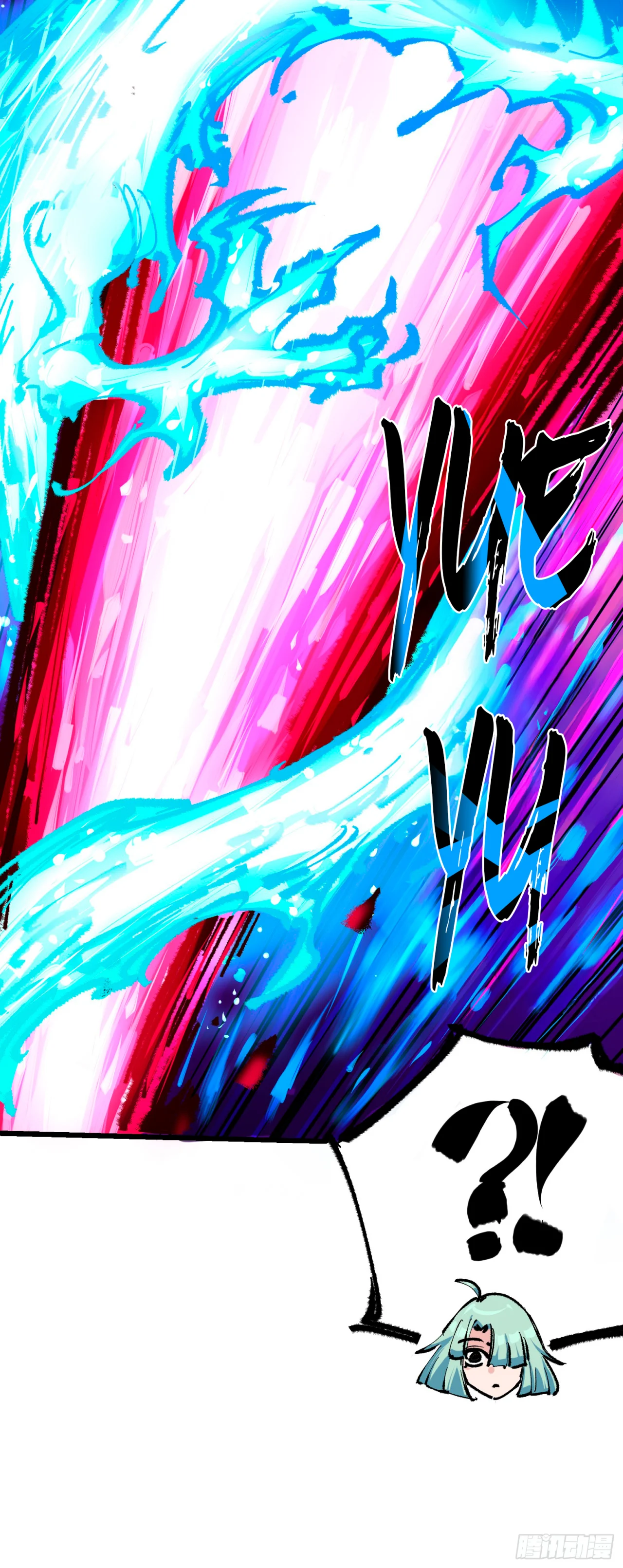 Scissor Seven: Black and White Twin Dragons Capítulo 117 - Page 16