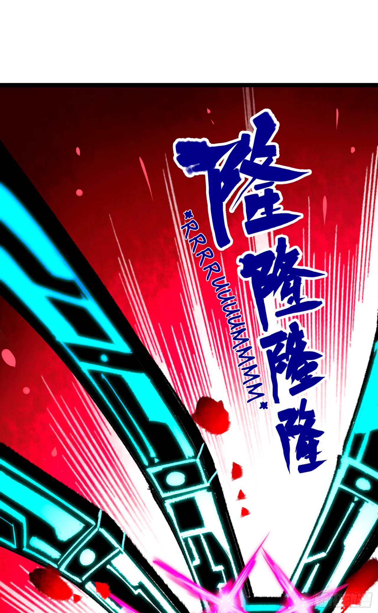 Scissor Seven: Black and White Twin Dragons Capítulo 117 - Page 31
