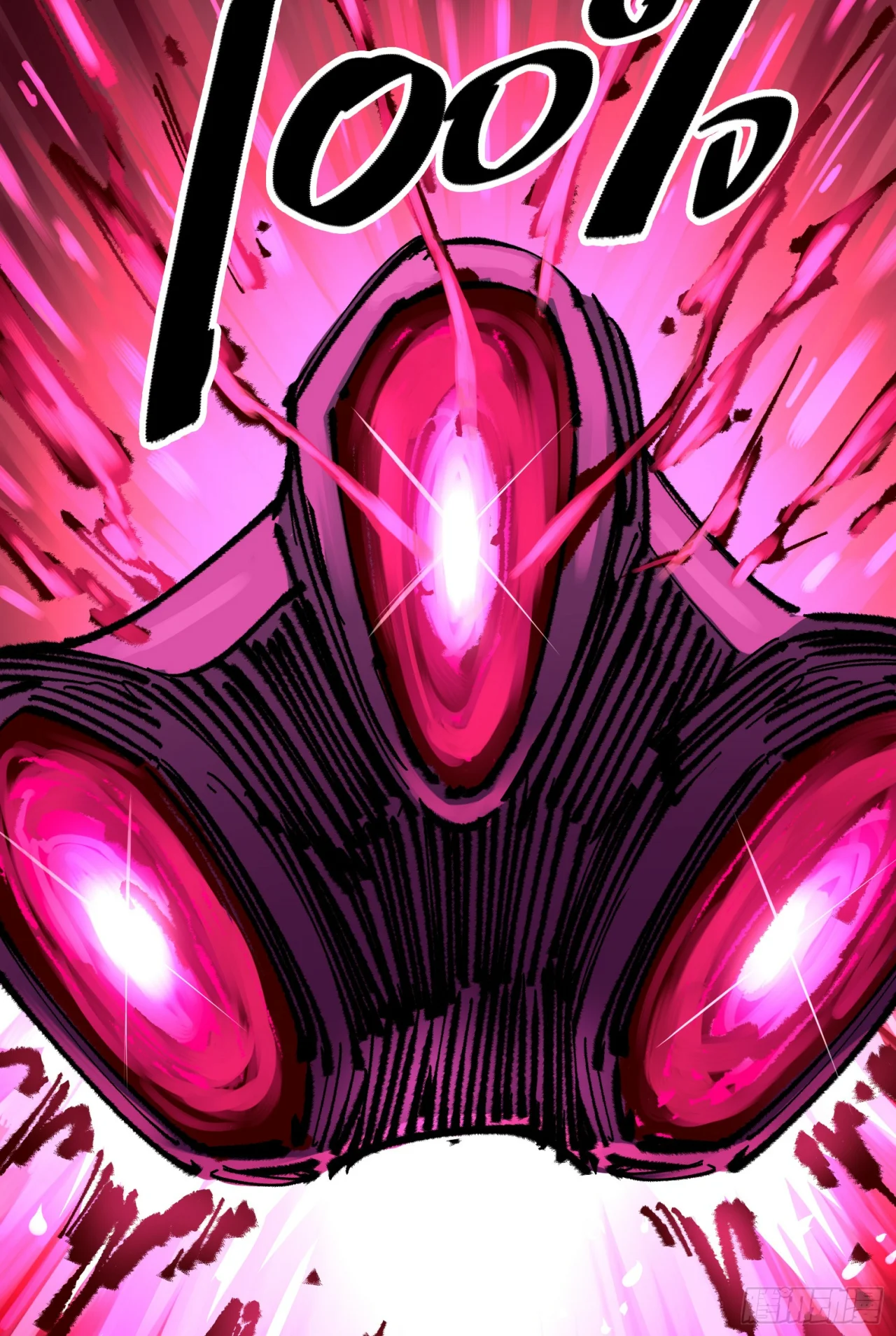 Scissor Seven: Black and White Twin Dragons Capítulo 117 - Page 35