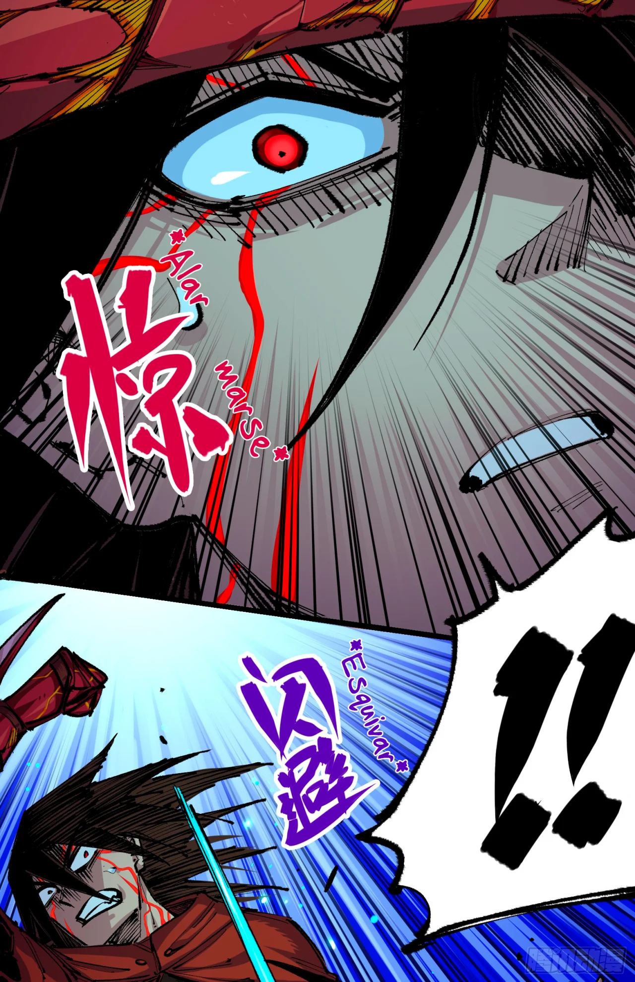Scissor Seven: Black and White Twin Dragons Capítulo 118 - Page 11