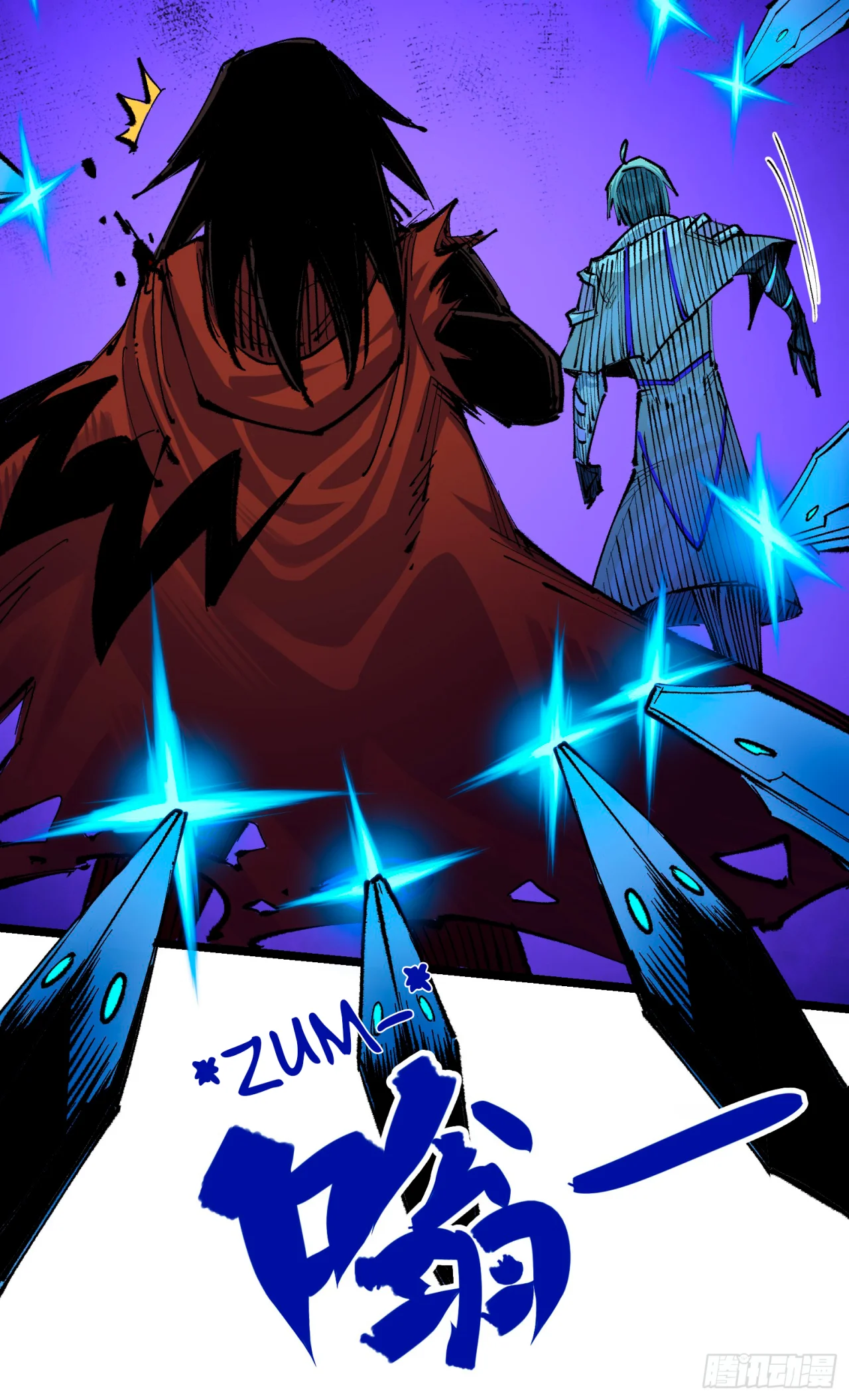 Scissor Seven: Black and White Twin Dragons Capítulo 118 - Page 15