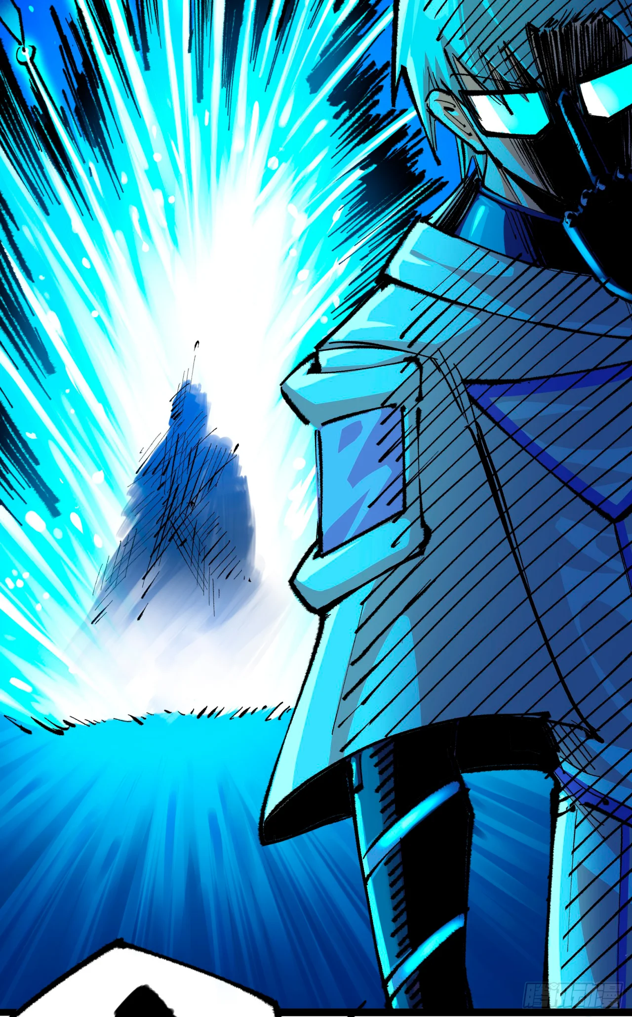 Scissor Seven: Black and White Twin Dragons Capítulo 118 - Page 17