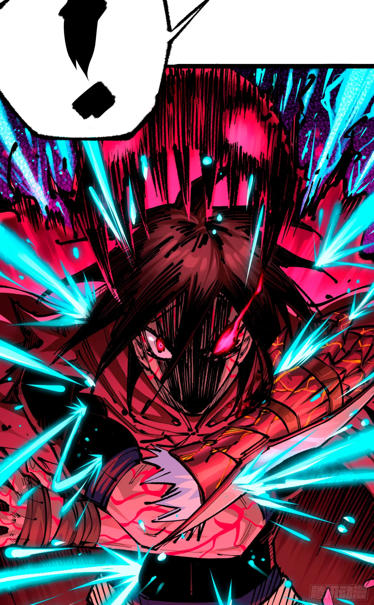 Scissor Seven: Black and White Twin Dragons Capítulo 118 - Page 18